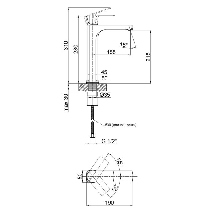 Змішувач для раковини Qtap Lipno 1023H101CB